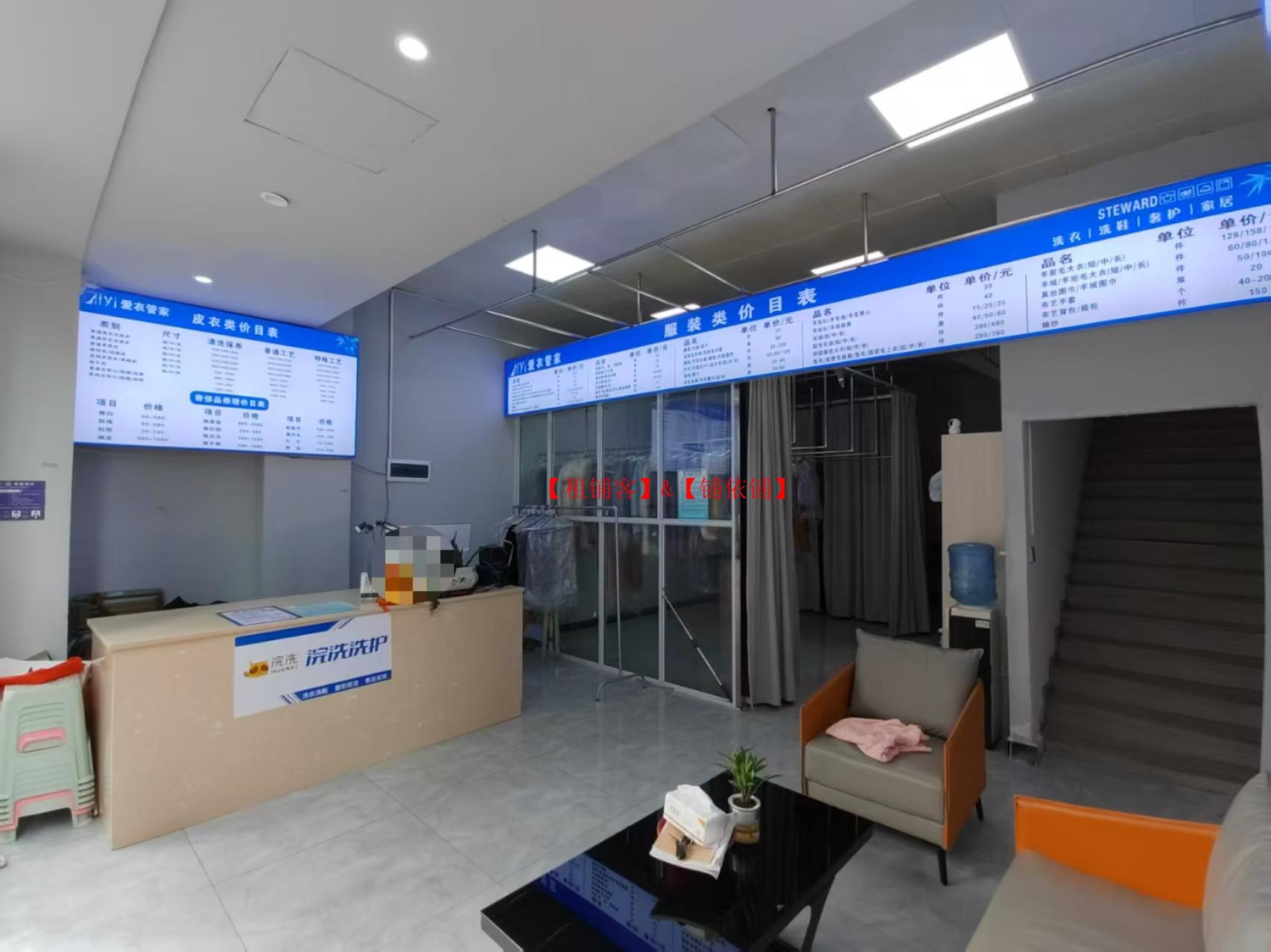 保利公园小区出入口稀有门面转让
